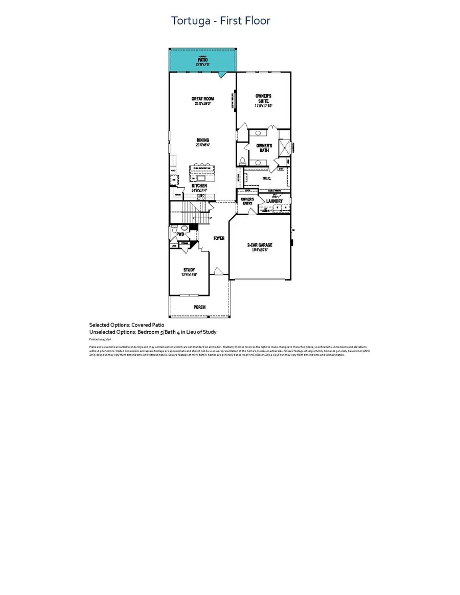 7421 Malibu Drive, Rowlett, TX 75088 - #2