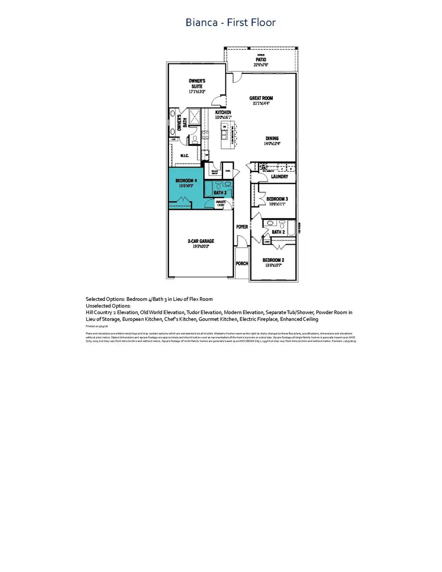 201 Hatherley Street, Little Elm, TX 75068 - #2