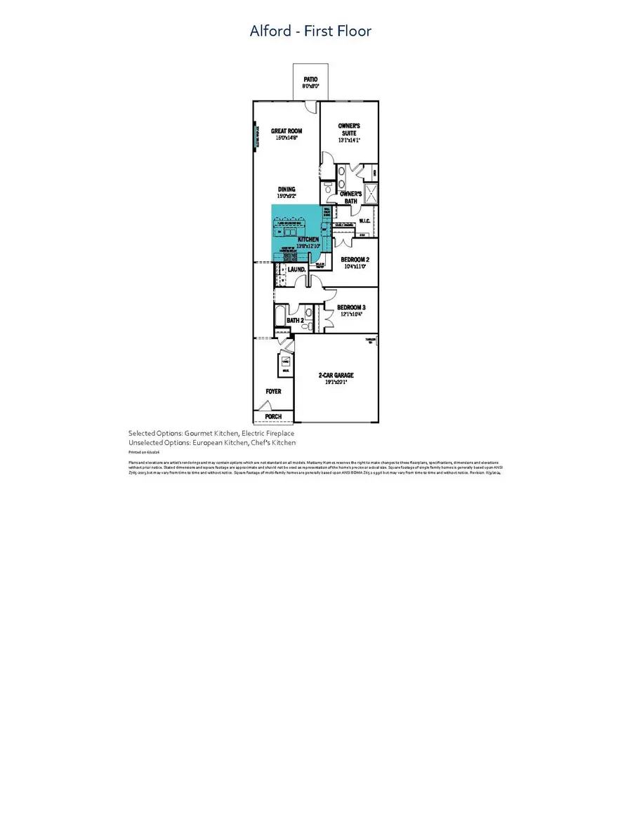 161 Ashbrook Street, Little Elm, TX 75068 - #2