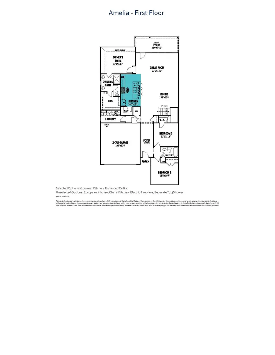205 Hatherley Street, Little Elm, TX 75068 - #2
