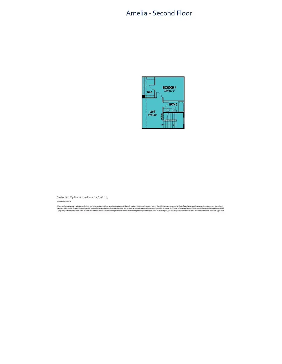 205 Hatherley Street, Little Elm, TX 75068 - #3