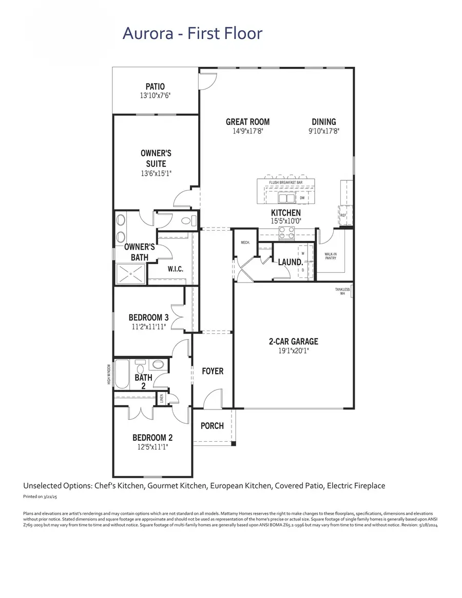 3049 Burwick Lane, Anna, TX 75409 - #2