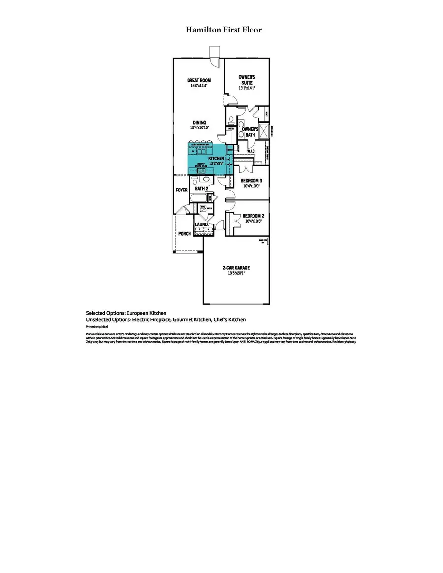 145 Bable Run Drive, Little Elm, TX 75068 - #2