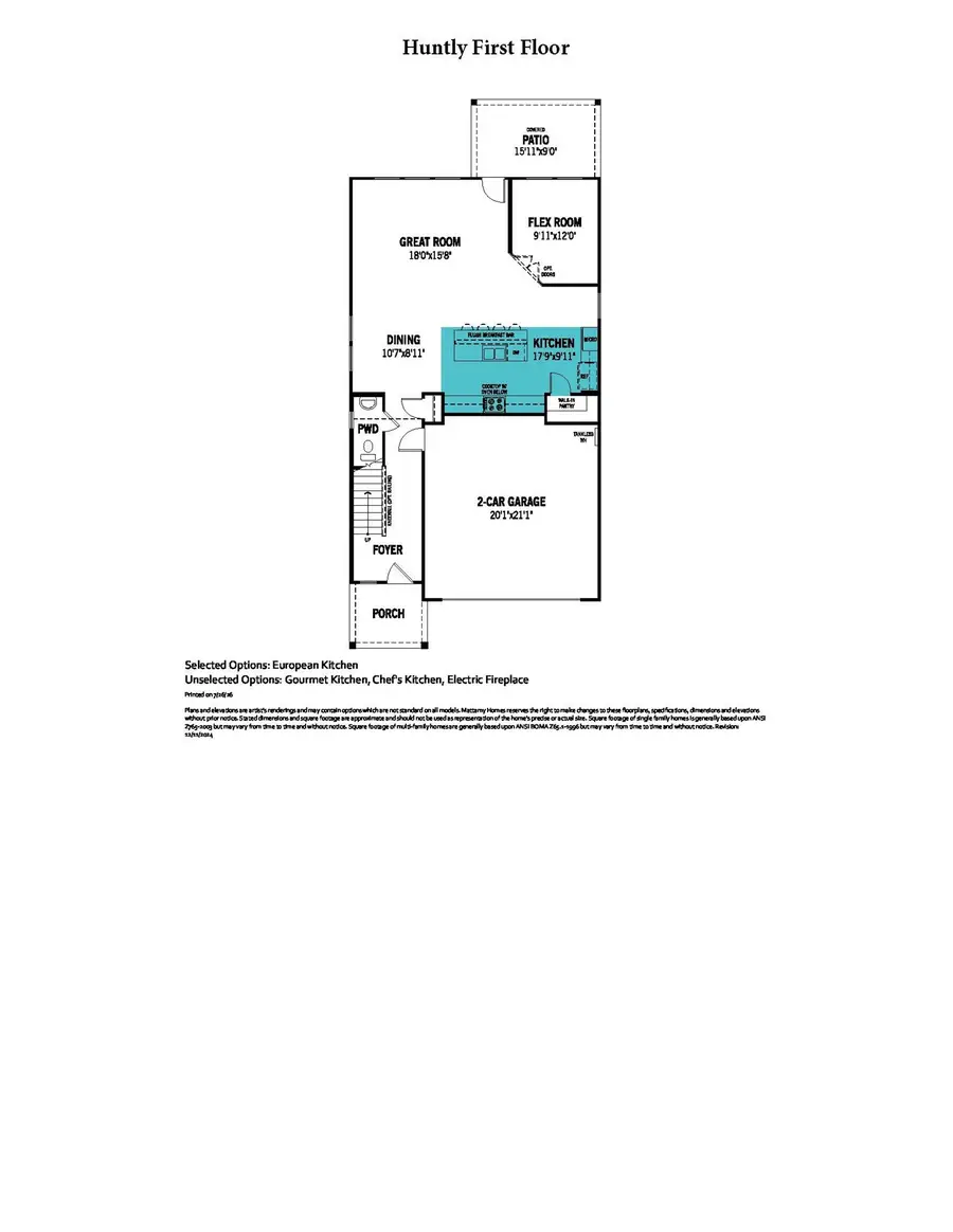 157 Ashbrook Street, Little Elm, TX 75068 - #2