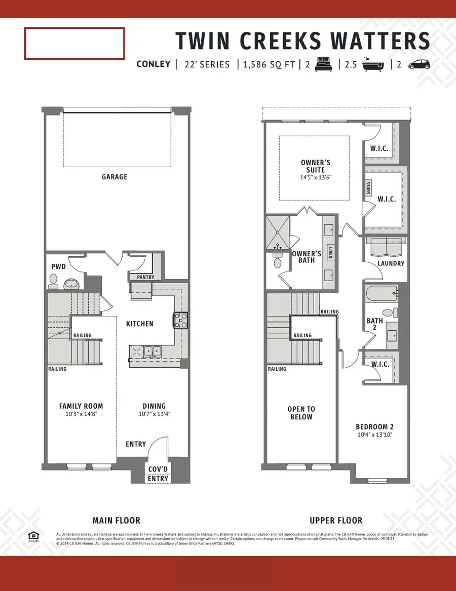 1214 Verbena Way, Allen, TX 75013 - #2