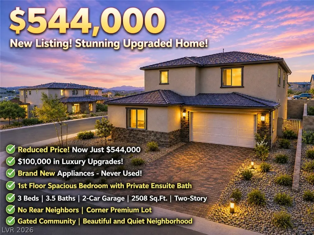 9393 Ara Place, Las Vegas, NV 89143 - #1
