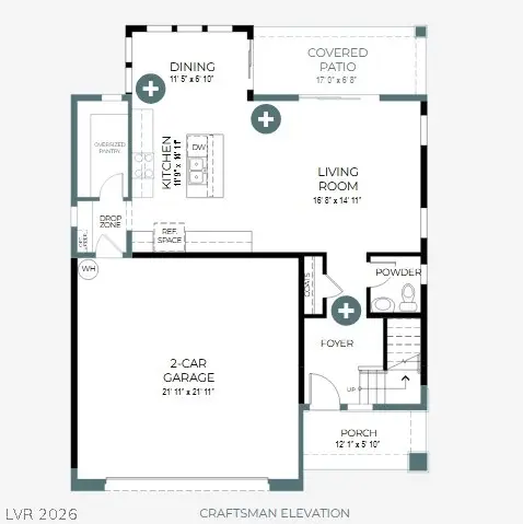 265 Dahlia Rachel Place, Henderson, NV 89015 - #2