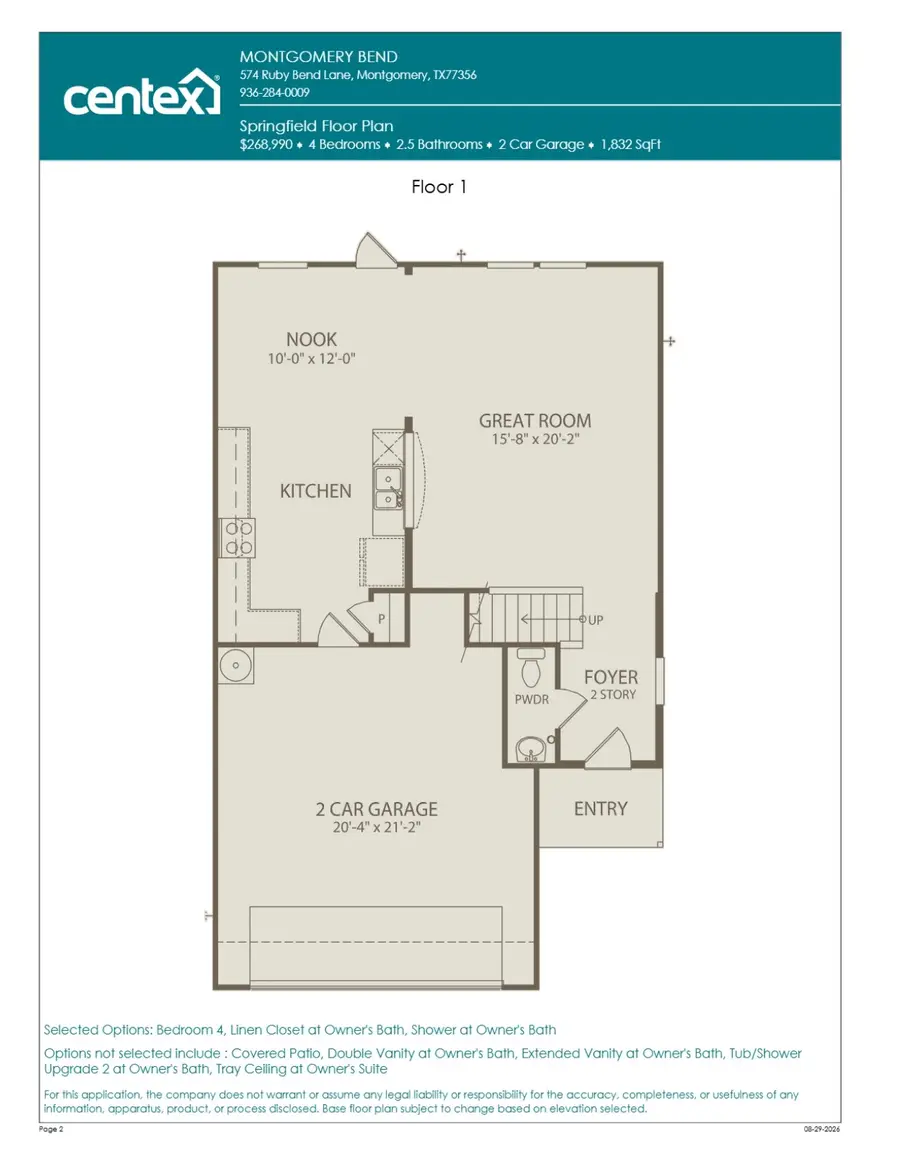 914 Silver Buckle Lane, Montgomery, TX 77356 - #2