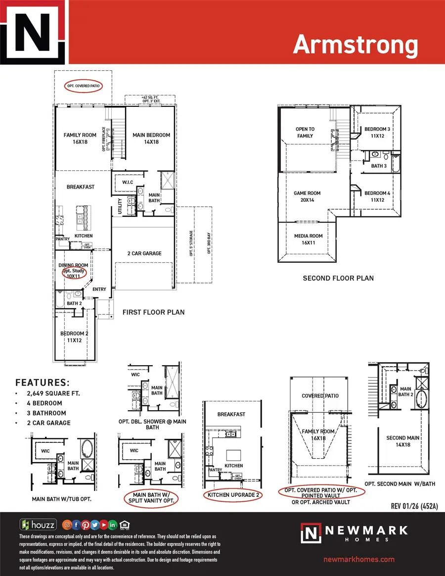25323 Balsam Run Trail, Katy, TX 77493 - #2