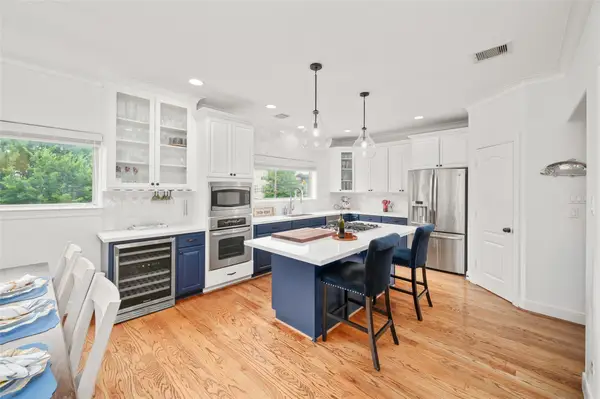 6500 Calder Street #B, Houston, TX 77007