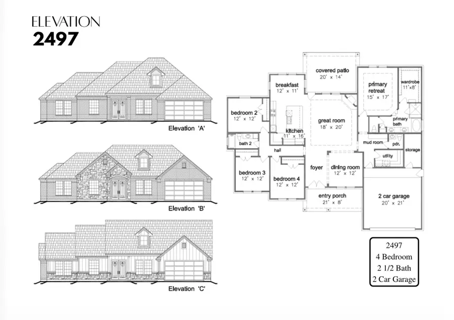 13015 Willow Drive, Needville, TX 77461 - #2