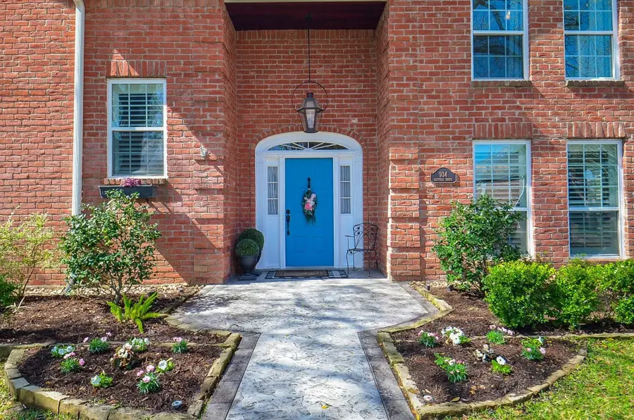 934 Caswell Court, Katy, TX 77450 - #2