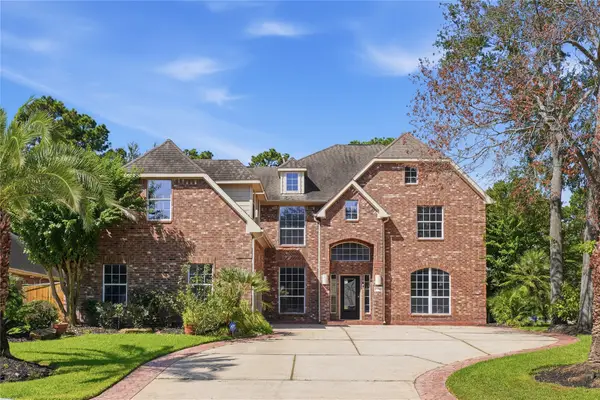 14911 Oxford Way, Houston, TX 77069