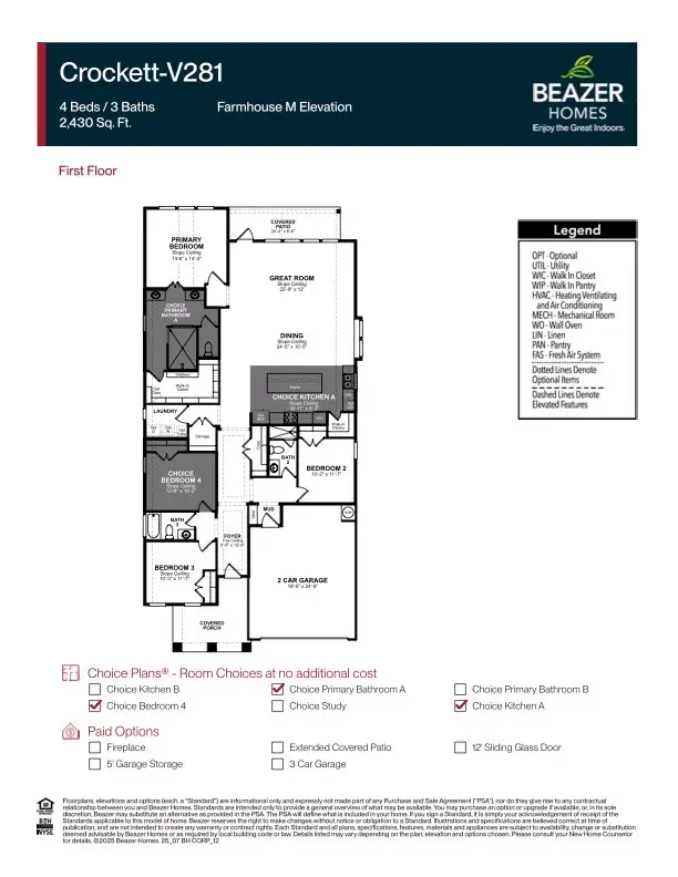 22615 Willow Thicket Way, Cypress, TX 77433 - #2