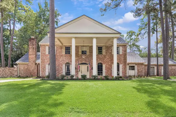 5423 Graystone Lane, Houston, TX 77069