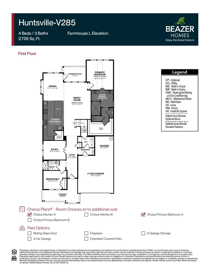 11119 Coastal Sage Court, Iowa Colony, TX 77583 - #2