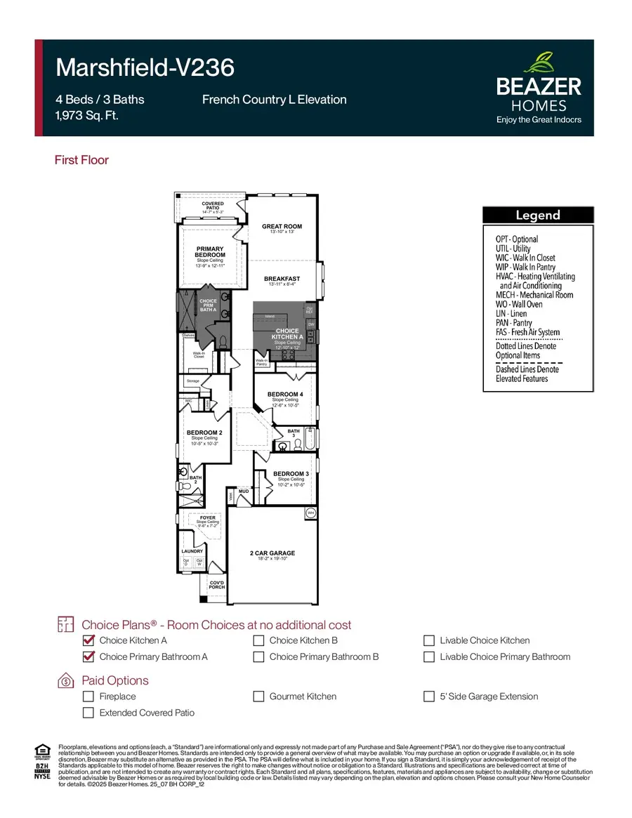9514 Triumph Way, Iowa Colony, TX 77583 - #2