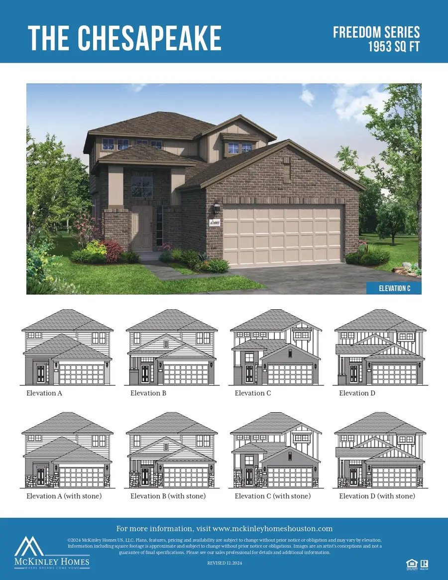 4235 Wind Swell Lane, Houston, TX 77053 - #2