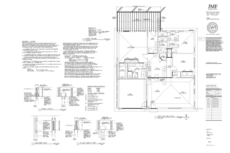 6226 Wynnwood Lane, Houston, TX 77008 - Image #3