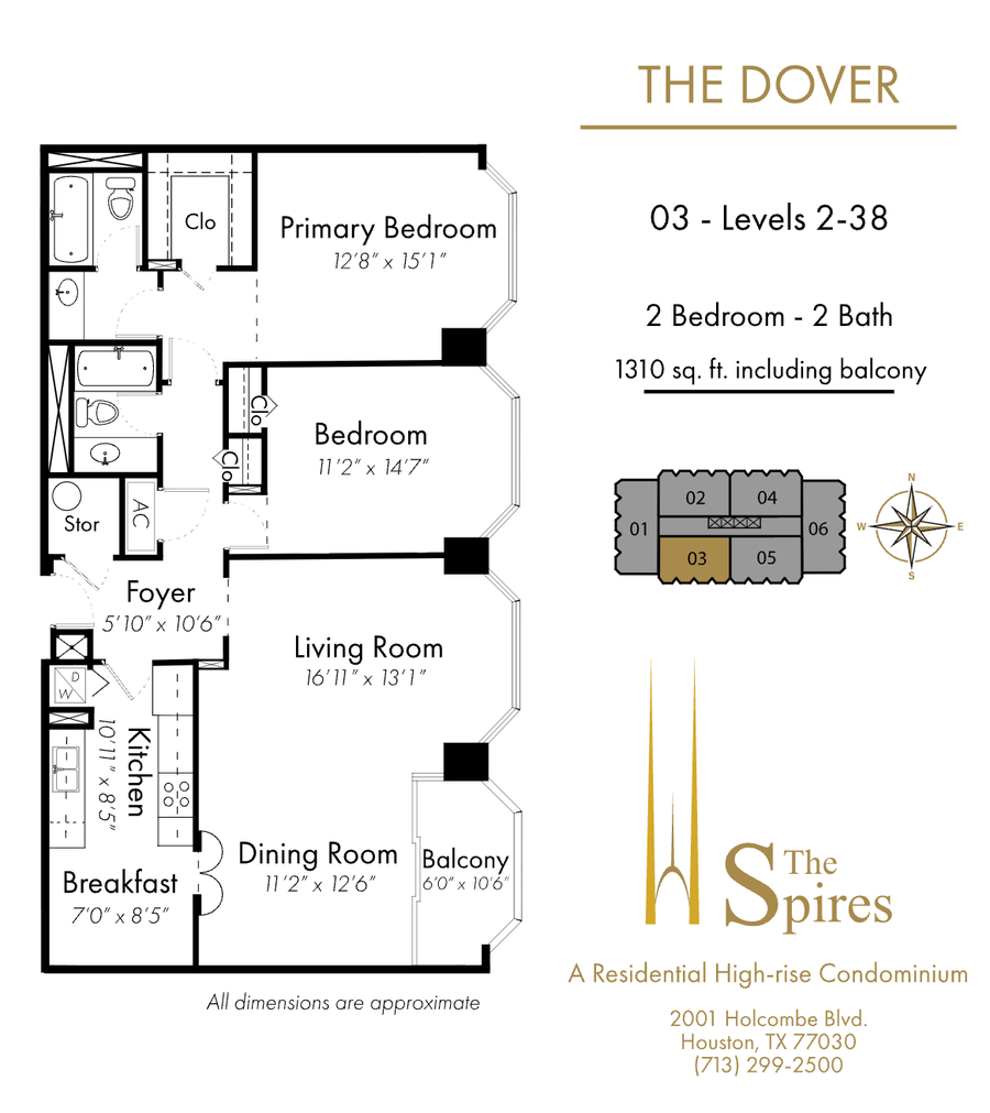 2001 Holcombe Boulevard #403, Houston, TX 77030 - #2