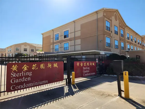 6611 W Sam Houston Parkway S #1A, Houston, TX 77072