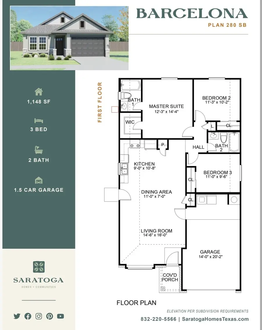 14230 Aston Pine Drive, Houston, TX 77032 - #2