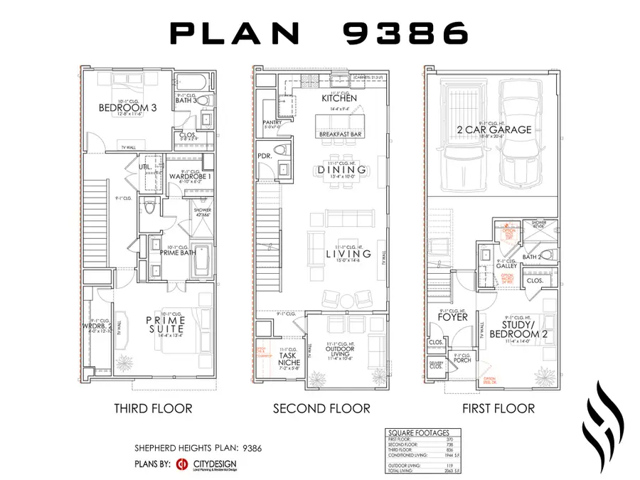 525 Hillwood Heights Drive, Houston, TX 77091 - #2