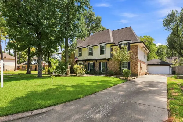 5307 Graystone Lane, Houston, TX 77069