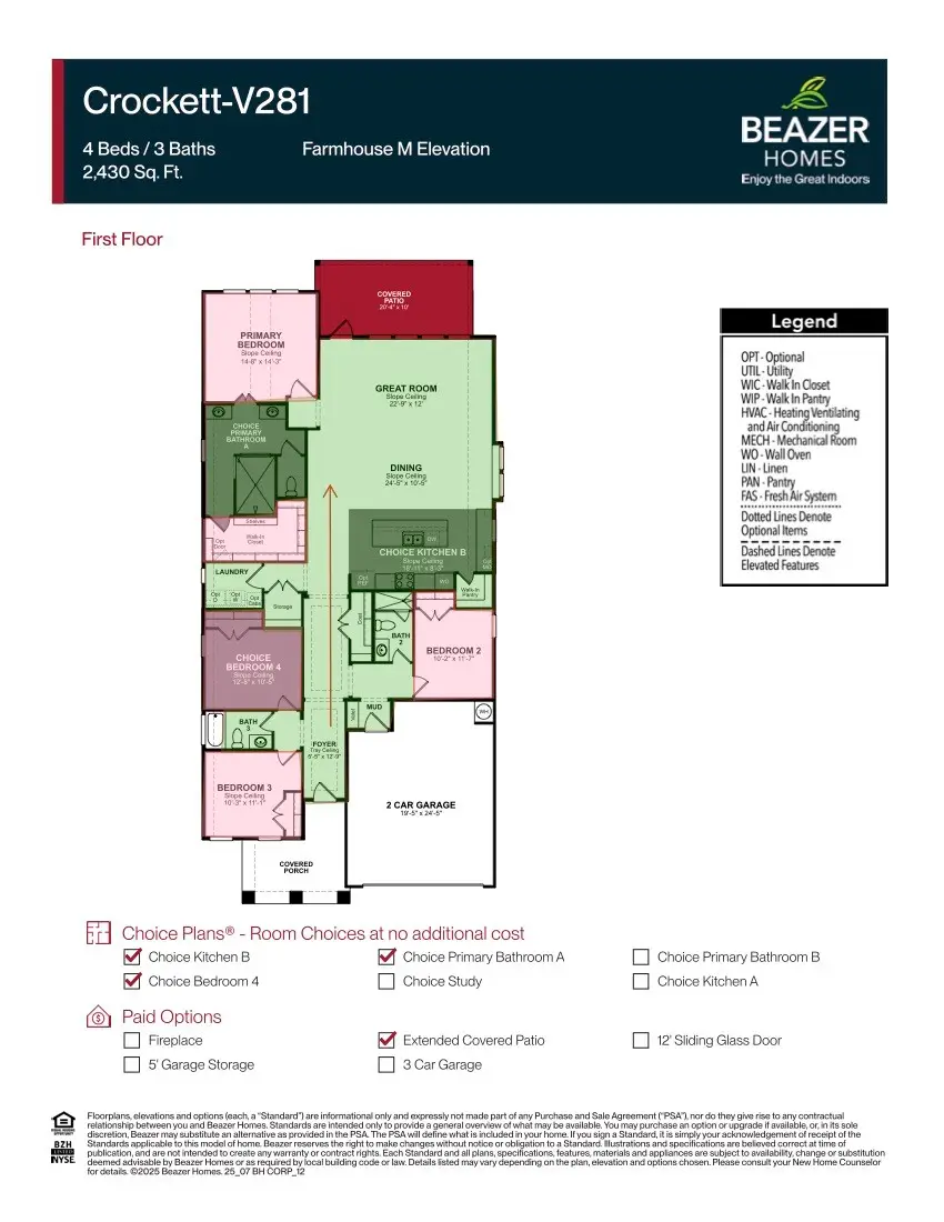 20518 Galineers Cob Drive, Tomball, TX 77377 - #2