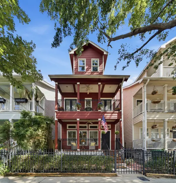 1118 Edwards Street, Houston, TX 77007