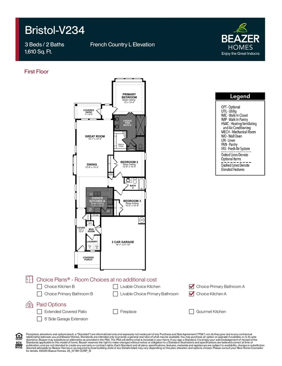 1603 Forest Mist Drive, Missouri City, TX 77459 - #2