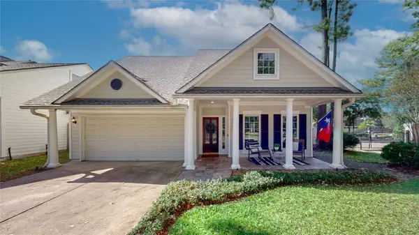 7947 Clarion Way, Houston, TX 77040