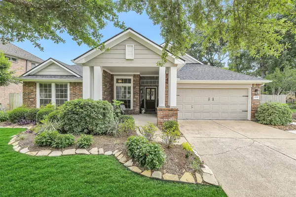 13719 Brighton Park Drive, Houston, TX 77044