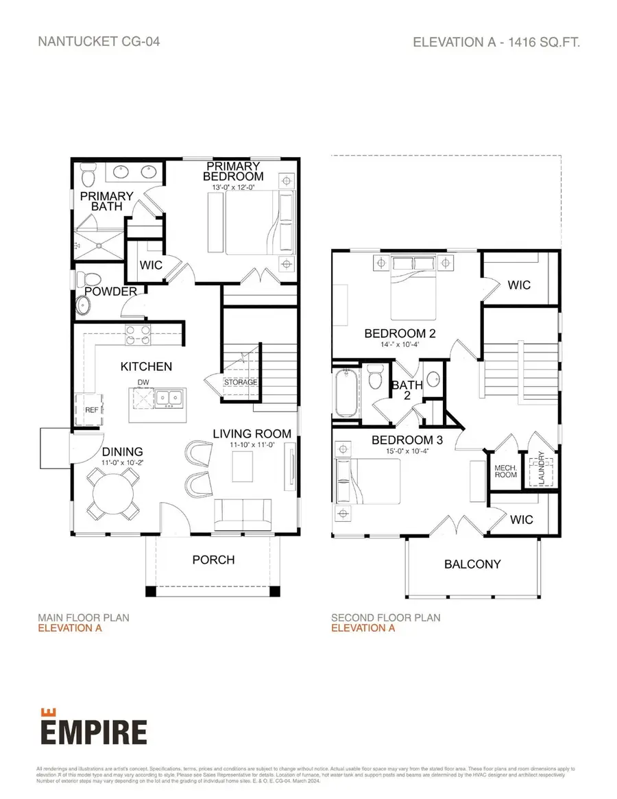 3231 Loam Lane, Richmond, TX 77406 - Image #3