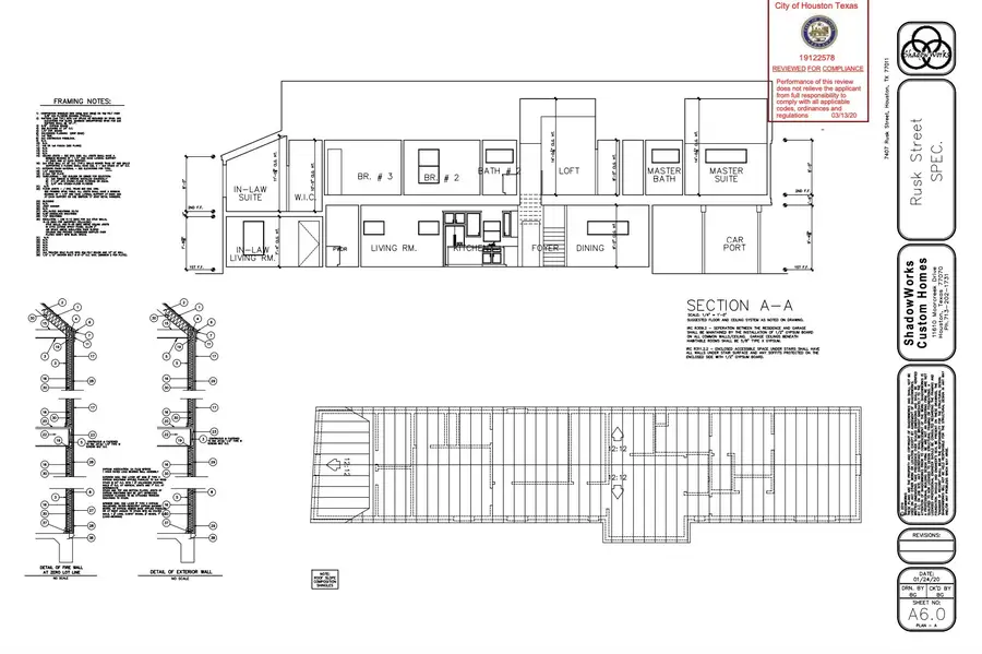 7407 Rusk Street #B, Houston, TX 77011 - #2