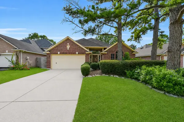 222 Glenridge Forest, Houston, TX 77094