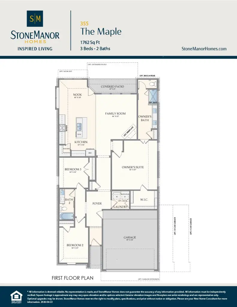 1835 Rory Christine Drive, Rosharon, TX 77583 - #2