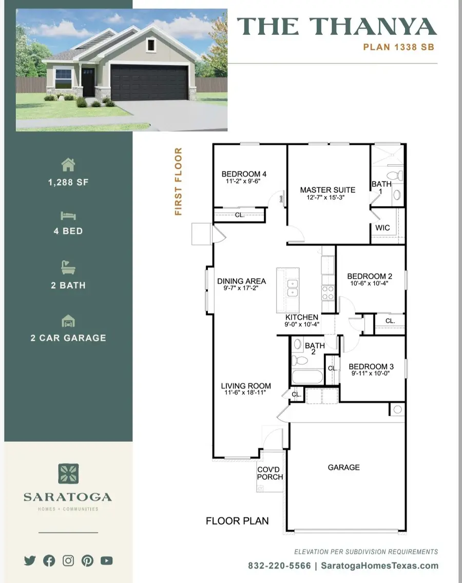 14242 Aston Pine Drive, Houston, TX 77032 - #2