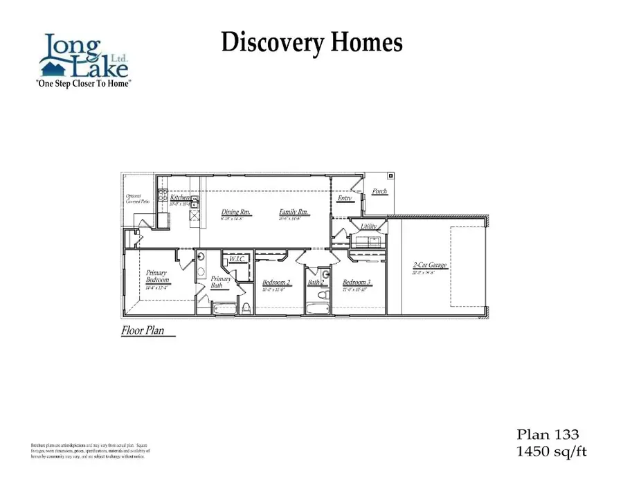 18510 Athena Flower Drive, Fresno, TX 77545 - #2