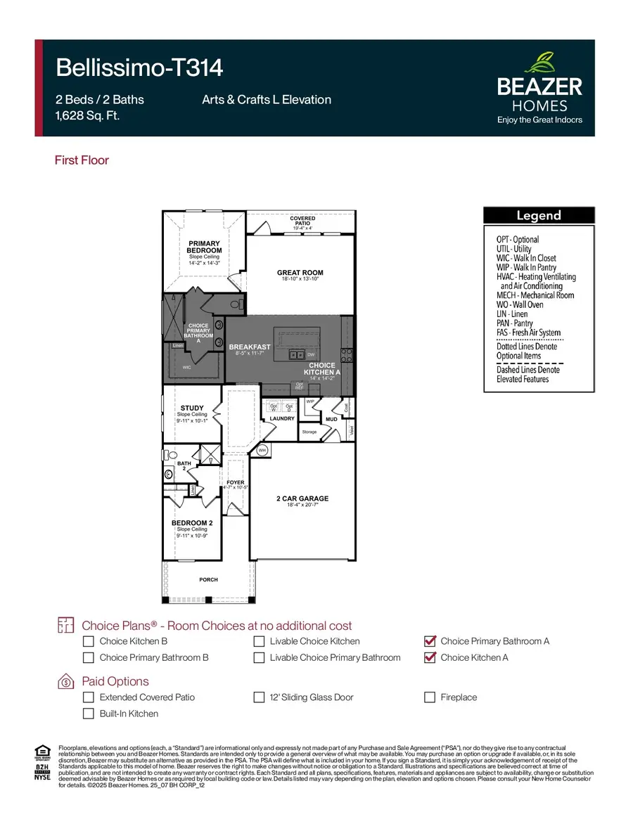 24106 Prairie Crabapple Court, Katy, TX 77493 - #2
