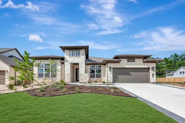 1760 Howler Way, Houston, TX 77316