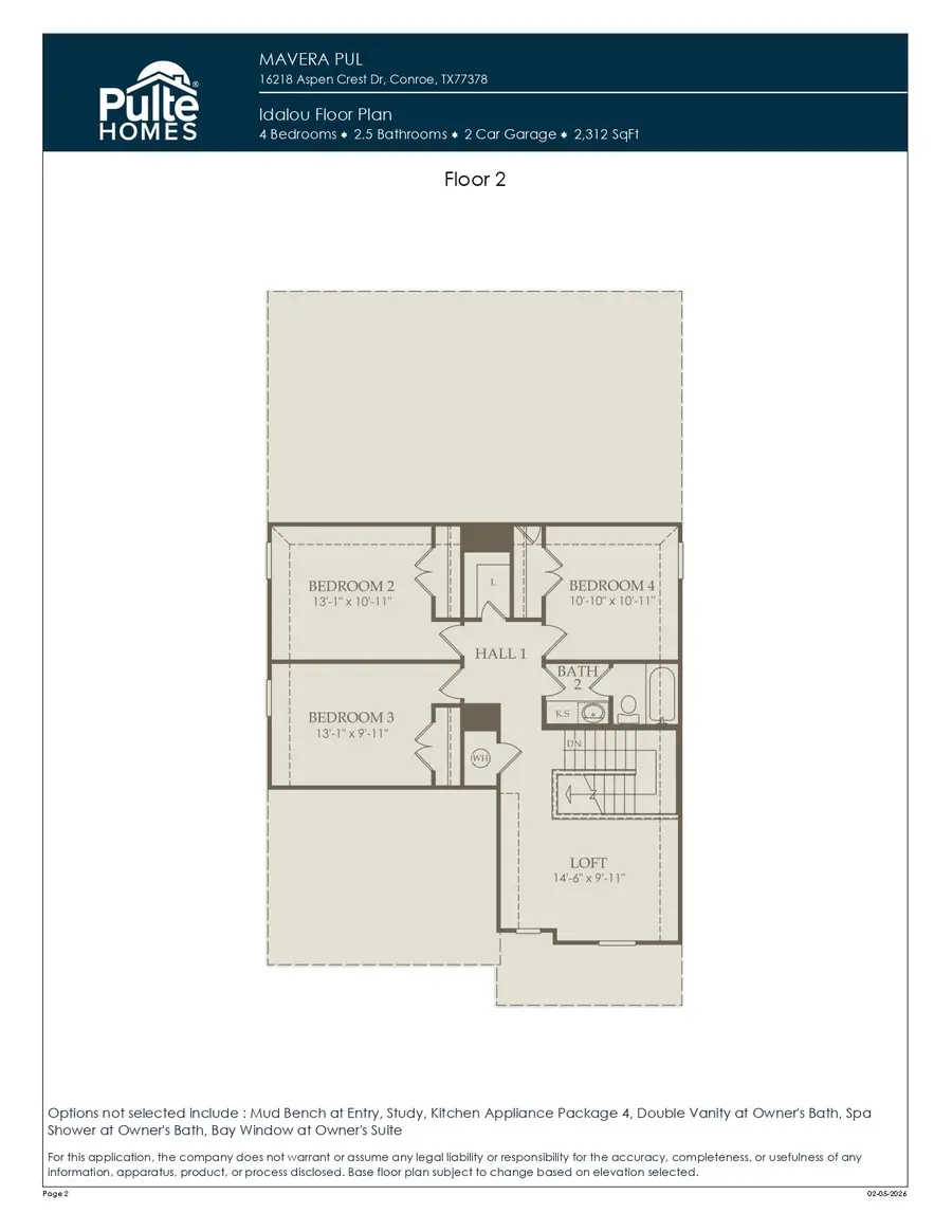 16189 Sepia Manor Street, Conroe, TX 77378 - #3