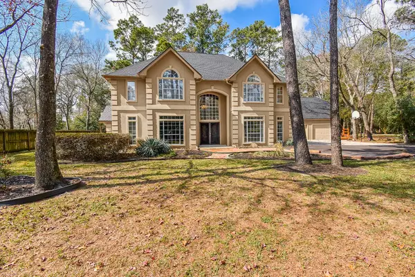 5619 Seclusion Drive, Houston, TX 77049