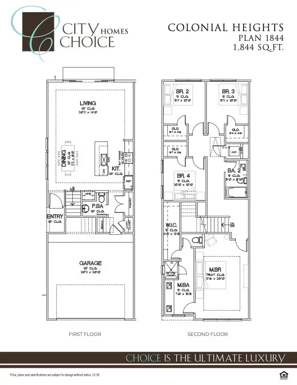 24403 Colonial Willow Drive, Katy, TX 77493 - Image #2