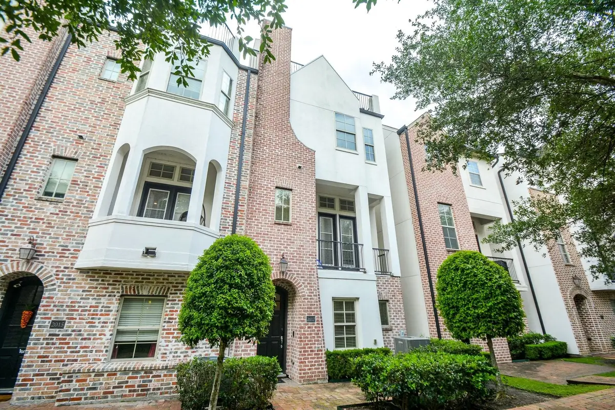 2017 Fannin Station, Houston, TX 77045 - #1