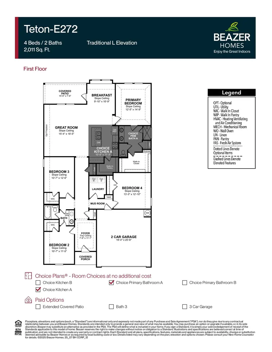 241 Bay Laurel Court, Alvin, TX 77511 - #2