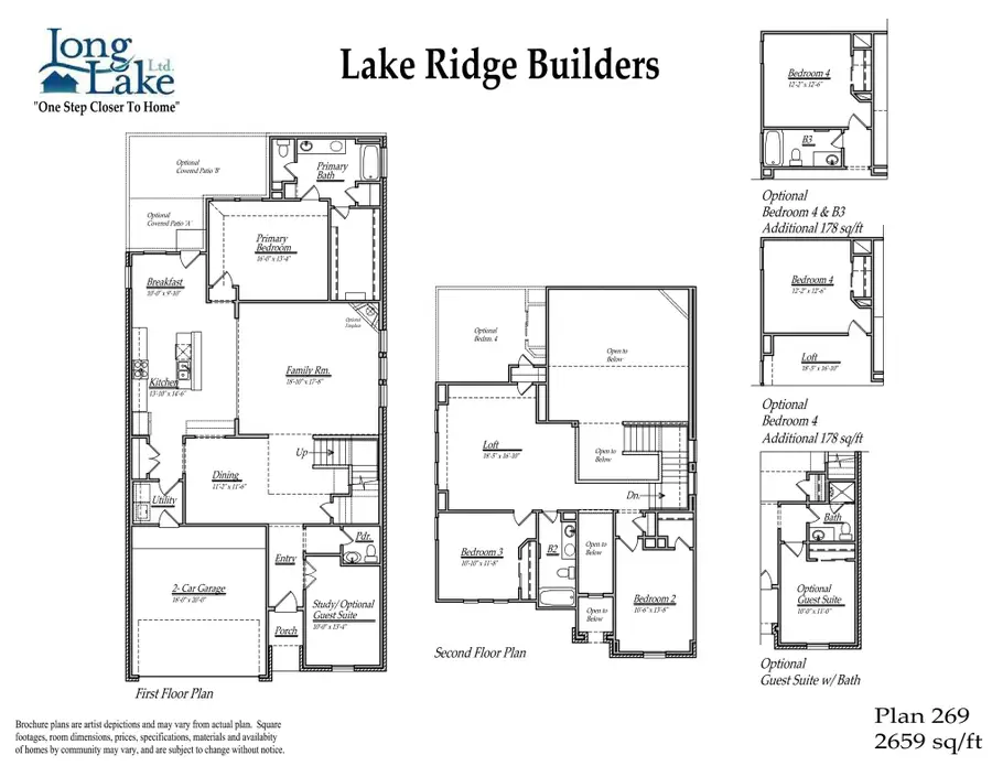 15207 Statice Trail, Houston, TX 77044 - #2