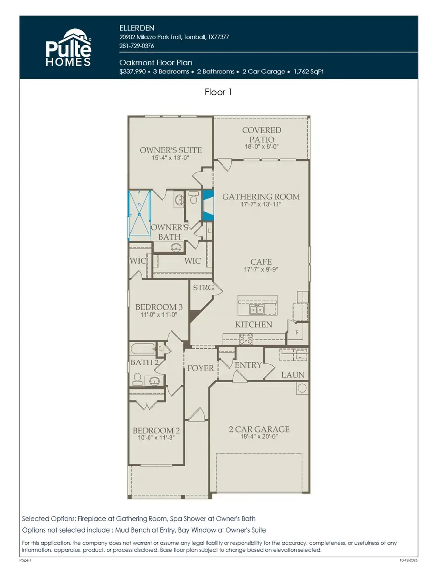 20906 Milazzo Part Trail, Tomball, TX 77377 - #3