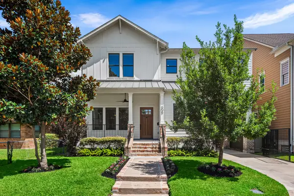 505 Aurora Street, Houston, TX 77008