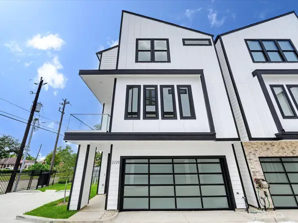 2229 Blalock Road, Houston, TX 77080